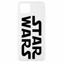 Чохол для Oppo A92sSTAR WARS - PrintSalon