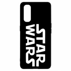 Чохол для Oppo Find X2STAR WARS - PrintSalon