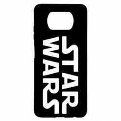 Чохол для Xiaomi Poco X3 STAR WARS - PrintSalon