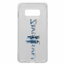 Чохол для Samsung S10e StarCraft 2 - PrintSalon