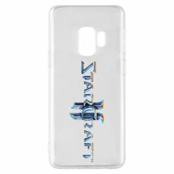 Чохол для Samsung S9 StarCraft 2 - PrintSalon