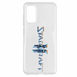 Чохол для Samsung S20 StarCraft 2 - PrintSalon