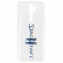 Чохол для Oppo A5/A9 2020 StarCraft 2 - PrintSalon