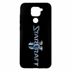 Чохол для Xiaomi Redmi Note 9 / Redmi 10X StarCraft 2 - PrintSalon