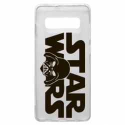 Чехол для Samsung S10+ StarWars Logo - PrintSalon