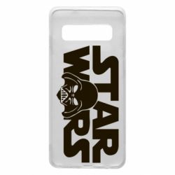 Чехол для Samsung S10 StarWars Logo - PrintSalon