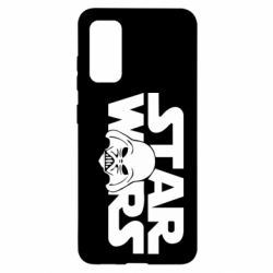Чехол для Samsung S20 StarWars Logo - PrintSalon