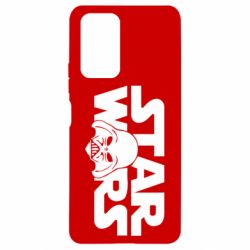 Чехол для Xiaomi Redmi Note 10 Pro StarWars Logo - PrintSalon