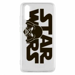 Чехол для Huawei P20 StarWars Logo - PrintSalon