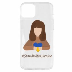 Чехол для iPhone 14 Plus Stay with Ukraine - PrintSalon