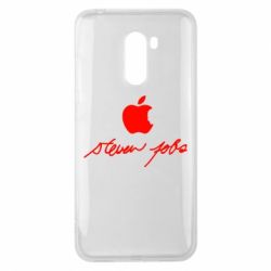 Чехол для Xiaomi Pocophone F1 Steve Jobs - PrintSalon