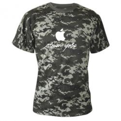 Камуфляжная футболка Steve Jobs - PrintSalon