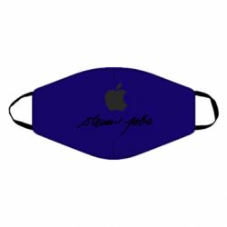 Маска многоразовая Steve Jobs - PrintSalon