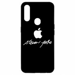Чехол для Oppo A31 Steve Jobs - PrintSalon