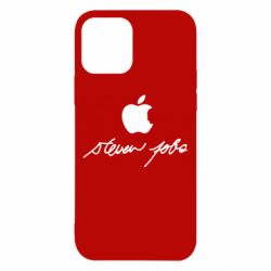 Чехол для iPhone 12 Steve Jobs - PrintSalon