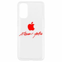 Чехол для Oppo Reno 4 Steve Jobs - PrintSalon