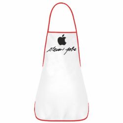 Фартук Steve Jobs - PrintSalon