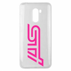 Чехол для Xiaomi Pocophone F1 STI Logo - PrintSalon