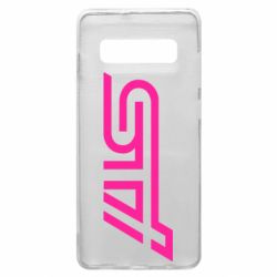 Чехол для Samsung S10+ STI Logo - PrintSalon