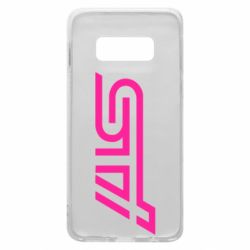 Чехол для Samsung S10e STI Logo - PrintSalon