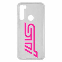 Чехол для Xiaomi Redmi Note 8 STI Logo - PrintSalon