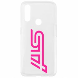 Чехол для Oppo A31 STI Logo - PrintSalon