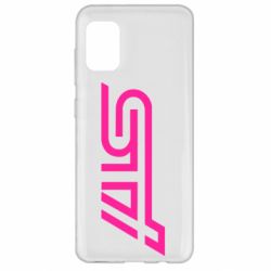 Чехол для Samsung A31 STI Logo - PrintSalon
