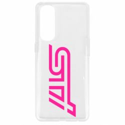 Чехол для Oppo Reno 4 Pro STI Logo - PrintSalon