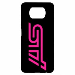 Чехол для Xiaomi Poco X3 STI Logo - PrintSalon