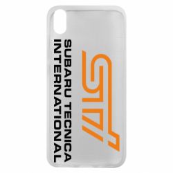 Чехол для Xiaomi Redmi 7A STI - PrintSalon