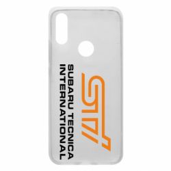 Чехол для Xiaomi Redmi 7 STI - PrintSalon