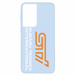 Чехол для Samsung S21 STI - PrintSalon