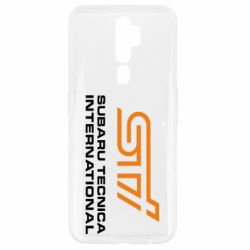 Чехол для Oppo A5/A9 2020 STI - PrintSalon