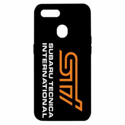 Чехол для Oppo A5s/A12 STI - PrintSalon