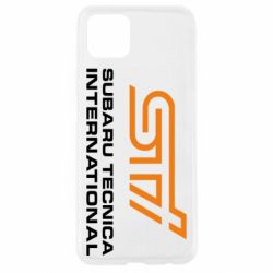 Чехол для Oppo A92s STI - PrintSalon