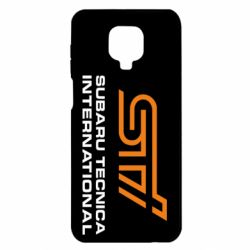 Чехол для Xiaomi Redmi Note 9S/9Pro/9Pro Max STI - PrintSalon