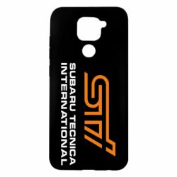 Чехол для Xiaomi Redmi Note 9/Redmi 10X STI - PrintSalon