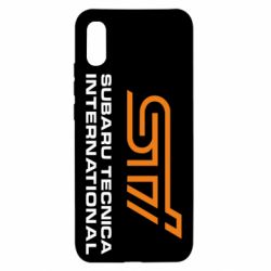 Чехол для Xiaomi Redmi 9a STI - PrintSalon