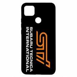 Чехол для Xiaomi Redmi 9c STI - PrintSalon