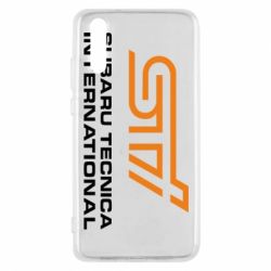 Чехол для Huawei P20 STI - PrintSalon