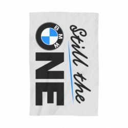 Рушник з принтом Still the one - PrintSalon