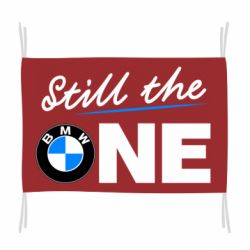 Прапор Still the one - PrintSalon