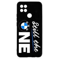 Чохол для Oppo A15s / A15 Still the one - PrintSalon