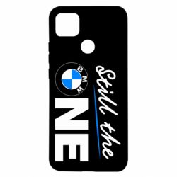 Чохол для Xiaomi Redmi 9c Still the one - PrintSalon