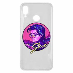 Чехол для Huawei P Smart Plus 2018 Стив очень странные дела - PrintSalon