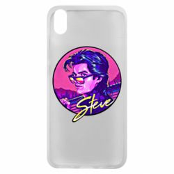 Чехол для Xiaomi Redmi 7A Стив очень странные дела - PrintSalon