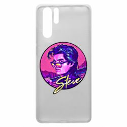 Чехол для Huawei P30 Pro Стив очень странные дела - PrintSalon
