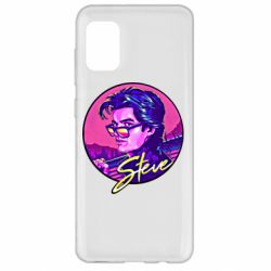 Чехол для Samsung A31 Стив очень странные дела - PrintSalon