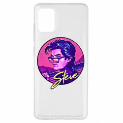 Чехол для Samsung A51 Стив очень странные дела - PrintSalon