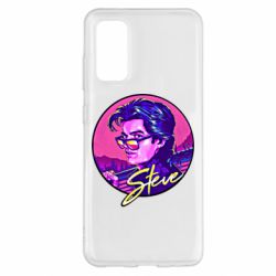 Чехол для Samsung S20 Стив очень странные дела - PrintSalon
